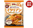 日清ウェルナ マ・マー ゆでスパゲッティ イタリアン 168.5g×30袋入×(2ケース)| 送料無料 マ・マー インスタント スパゲティー イタリアン
