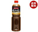 ダイショー 焼肉通り香味野菜しょうゆ味 1.15kg×12本入×(2ケース)| 送料無料 一般食品 調味料 焼肉 たれ