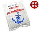 調味商事 よこすか海軍カレー ネイビーブルー(業務用) 180g×5袋入| 送料無料 カレー レトルト 中辛 海軍カレー