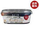 【送料無料・メーカー/問屋直送品・代引不可】【チルド(冷蔵)商品】よつ葉乳業 よつ葉 北海道十勝 チーズペースト カマンベールチーズ入り 100g×6個入｜ チーズ 乳製品 北海道 よつ葉