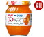 アヲハタ 55 アンズ 150g瓶×12個入｜ 送料無料 一般食品 ジャム 瓶 あんず 杏子
