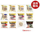 デイプラス 天然酵母パン 12種詰め合わせセット 12個入| 送料無料 D-PLUS かぼちゃ チョコ あんパン クリームパン ジャム