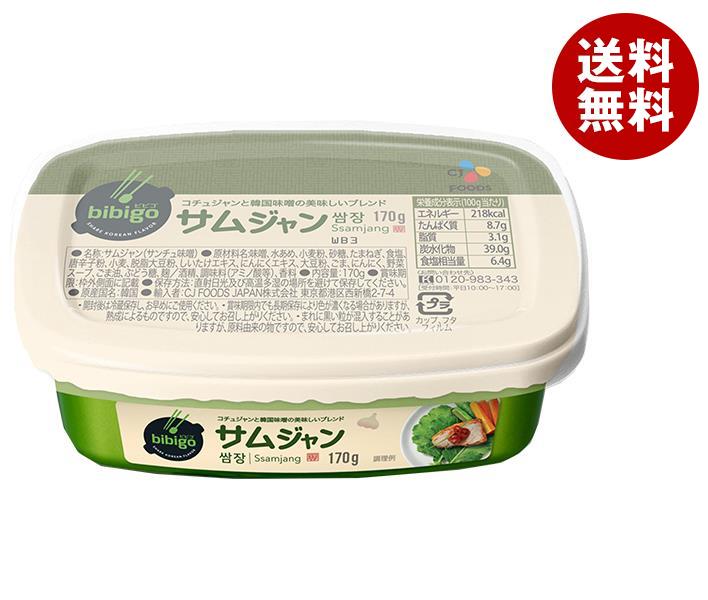 JANコード:8801392026867 原材料 味噌、水あめ、小麦粉、砂糖、たまねぎ、食塩、唐辛子粉、小麦、脱脂大豆粉、しいたけエキス、にんにくエキス、大豆粉、ごま、にんにく、野菜スープ、ごま油、ぶどう糖、麹/酒精、調味料(アミノ酸等)、香料 栄養成分 (100gあたり)エネルギー218kcal、たんぱく質8.7g、脂質3.1g、炭水化物39.0g、食塩相当量6.4g 内容 カテゴリ：一般食品、調味料サイズ:170〜230(g,ml) 賞味期間 (メーカー製造日より)12ヶ月 名称 サムジャン 保存方法 直射日光をさけて保存してください。 備考 原産国名:韓国 輸入者:CJ FOODS JAPAN(株)東京都港区西新橋2-7-4 ※当店で取り扱いの商品は様々な用途でご利用いただけます。 御歳暮 御中元 お正月 御年賀 母の日 父の日 残暑御見舞 暑中御見舞 寒中御見舞 陣中御見舞 敬老の日 快気祝い 志 進物 内祝 %D御祝 結婚式 引き出物 出産御祝 新築御祝 開店御祝 贈答品 贈物 粗品 新年会 忘年会 二次会 展示会 文化祭 夏祭り 祭り 婦人会 %Dこども会 イベント 記念品 景品 御礼 御見舞 御供え クリスマス バレンタインデー ホワイトデー お花見 ひな祭り こどもの日 %Dギフト プレゼント 新生活 運動会 スポーツ マラソン 受験 パーティー バースデー