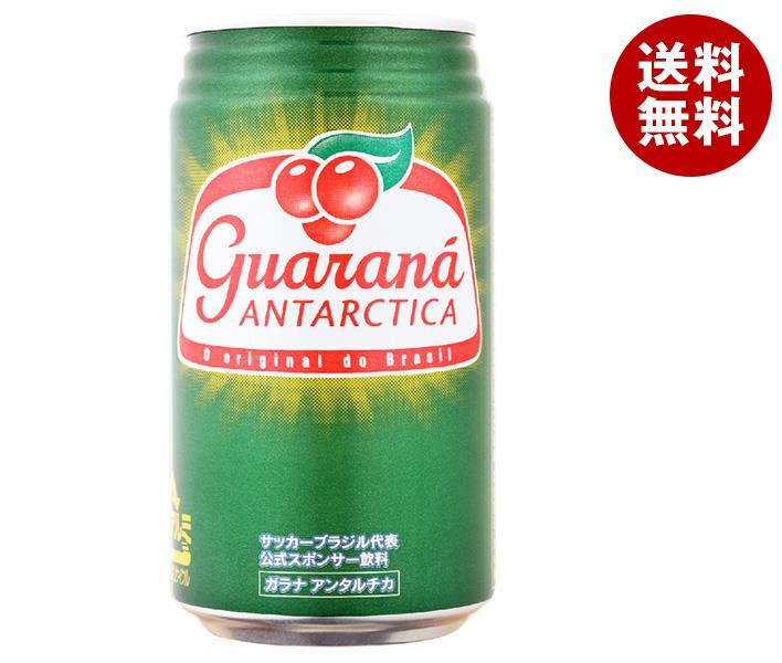 荒井商事 ガラナ・アンタルチカ 350ml缶×24本入×(2ケース)｜ 送料無料のサムネイル