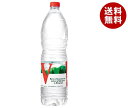 【賞味期限2023.11かそれ以降】Vittel (ヴィッテル) 1500mlペットボトル×6本入｜ ...