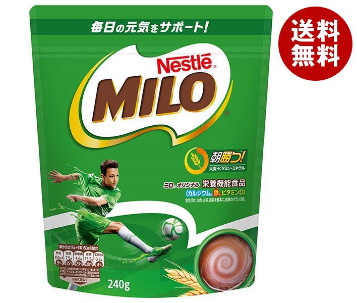 ネスレ日本 ネスレ ミロ オリジナル 240g袋×12袋入｜ 送料無料 栄養機能食品 ミロ カルシウム 鉄分 ビタミン