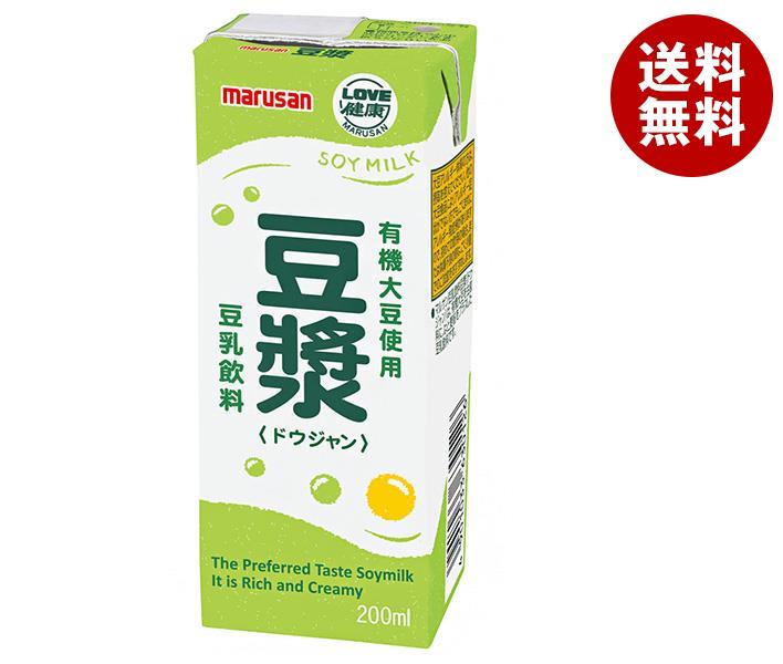 [ポイント5倍！8/27(火)9時59分まで全品対象エントリー&購入]マルサンアイ 豆乳飲料 豆ジャン 200ml紙パック×24本入×(2ケース)｜ 送料無料 紙パック 豆乳 有機大豆 豆ジャン はと麦のサムネイル