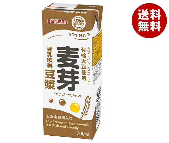マルサンアイ 豆乳飲料 麦芽豆ジャン 200ml紙パック×24本入×(2ケース)｜ 送料無料 豆乳 麦芽コーヒー 有機栽培大豆 200mlのサムネイル
