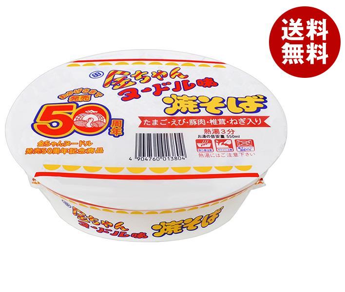 金ちゃんヌードル味焼そば