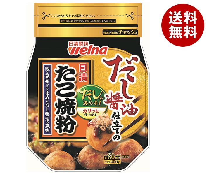 日清ウェルナ 日清 だし醤油仕立てのたこ焼粉 400g×12袋入×(2ケース)｜ 送料無料 一般食品 調味料 粉末 小麦粉