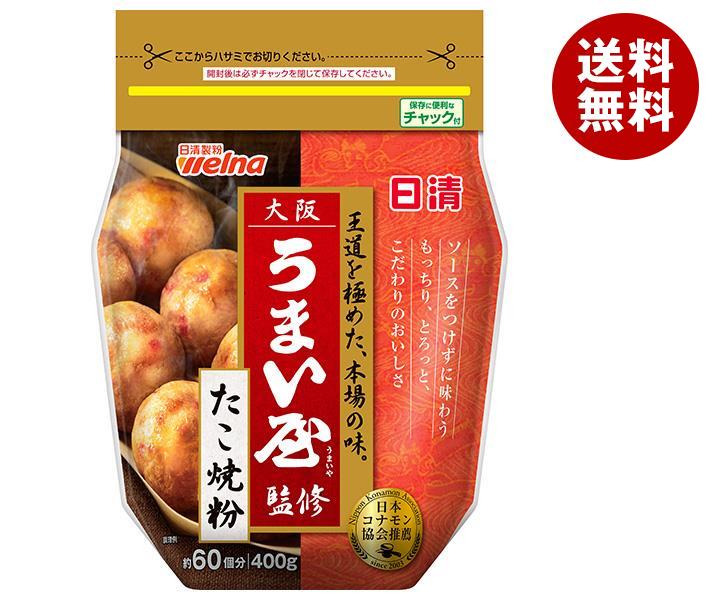 日清ウェルナ 日清 大阪うまい屋監修 たこ焼粉 400g 12袋入｜ 送料無料 一般食品 調味料 粉末 小麦粉