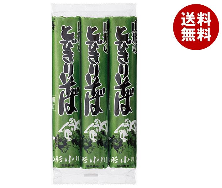 日清ウェルナ 小川製麺 山形のとびきりそば (150g×3)×15袋入｜ 送料無料 一般食品 ソバ 蕎麦 乾麺のサムネイル