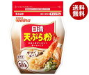 日清ウェルナ 日清 天ぷら粉 チャック付 500g×12袋入｜ 送料無料 天ぷら粉 天ぷら てんぷら 粉 料理