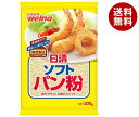 日清ウェルナ 日清 ソフトパン粉 200g×30袋入| 送料無料 パン粉 揚げ物 フライ 粉 料理