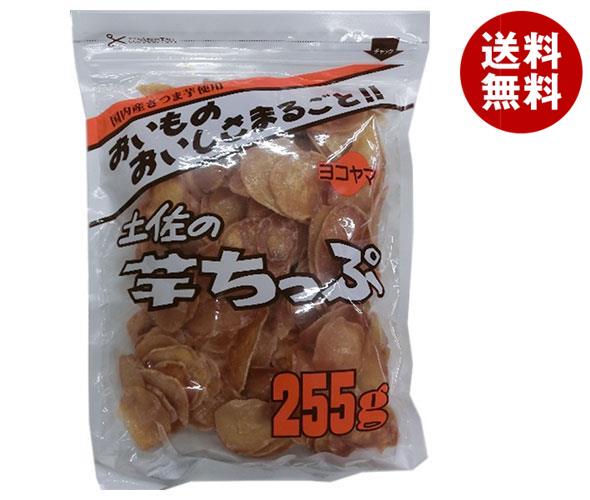 【送料無料・メーカー/問屋直送品・代引不可】横山食品 土佐の芋チップ 255g×15袋入｜ お菓子 芋 いもちっぷ