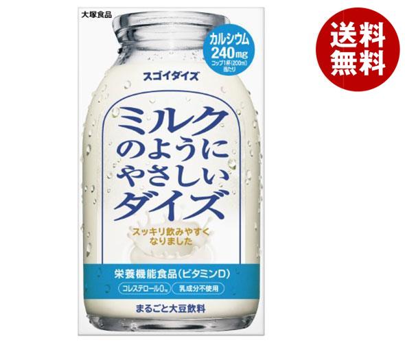 [ポイント5倍！5/16(木)1時59分まで全品対象エントリー&購入]大塚食品 ミルクのようにやさしいダイズ 950ml紙パック×…