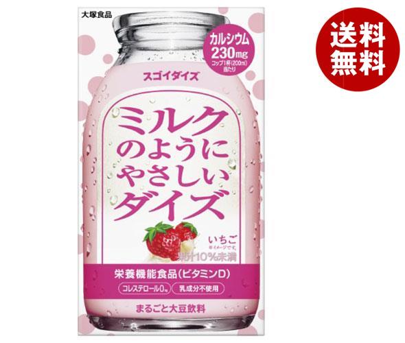 大塚食品 ミルクのようにやさしいダイズ いちご 950ml紙パック×6本入×(2ケース)｜ 送料無料 ミルク 大..