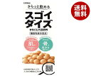 大塚食品 さらっと飲めるスゴイダイズ 200ml紙パック×24本入| 送料無料 大豆飲料 タンパク 植物性 紙パック