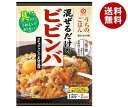 キッコーマン うちのごはん 混ぜごはんの素 ビビンバ コチュジャンとごま油の風味 82g×10袋入×(2ケース)| 送料無料 ビビンバ 混ぜご飯