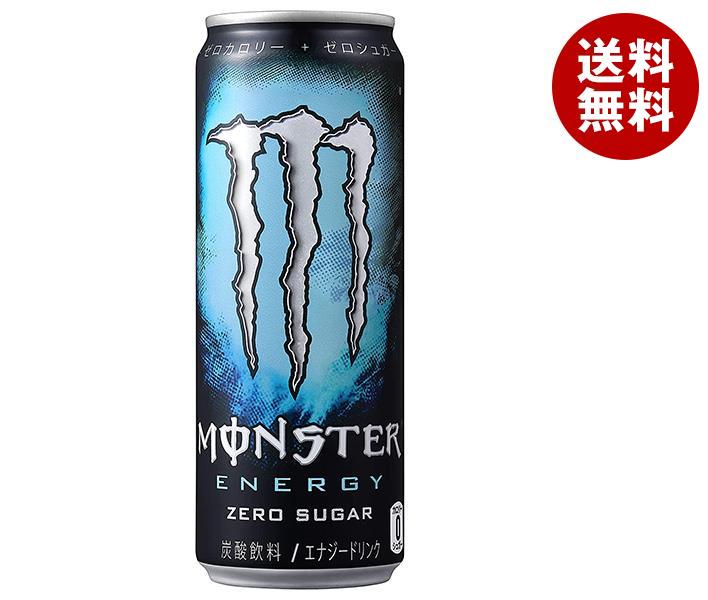 アサヒ飲料 MONSTER ENERGY