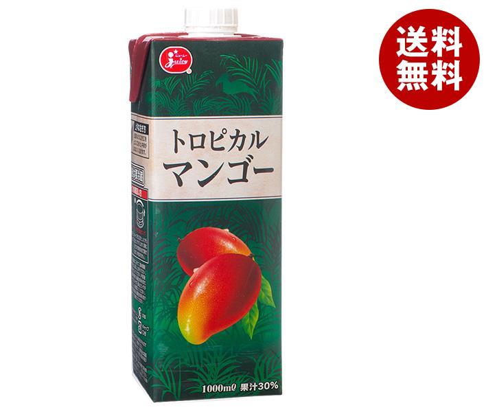 ジューシー トロピカルマンゴー 1L紙パック×6本入｜ 送料無料 果実飲料 果汁 アップルマンゴー 1000ml