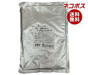 【全国送料無料】【ネコポス】はごろもフーズ シーチキン Lフレーク 1kg×1袋入| 一般食品 水産物加工品 業務用 まぐろ油漬