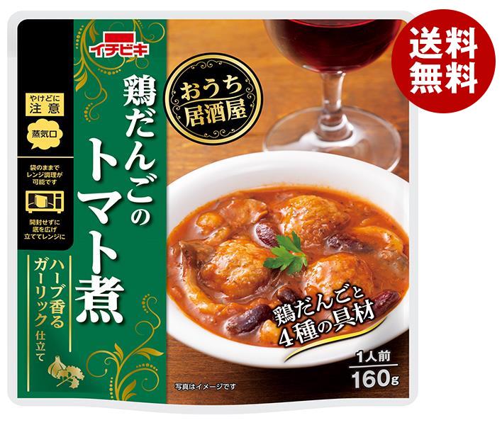 JANコード:4901011604804 原材料 鶏肉だんご(国内製造)、平茸、たまねぎ、赤いんげん豆、ひよこ豆、トマトピューレ、にんにく、チキンコンソメ、みそ、砂糖、オリーブ油、食塩、ガーリックパウダー、パセリ、黒こしょう、セロリ粉末/加工でん粉、調味料(アミノ酸等)、パプリカ色素、リン酸塩(Na)、カラメル色素 栄養成分 (1袋(160g)当たり)エネルギー170kcal、たんぱく質9.4g、脂質5.1g、炭水化物21.5g、食塩相当量2.4g 内容 カテゴリ:一般食品、惣菜サイズ:165以下(g,ml) 賞味期間 (メーカー製造日より)9ヶ月 名称 そうざい(鶏だんごのトマト煮) 保存方法 直射日光を避け冷暗所で保存 備考 製造者:イチビキ株式会社名古屋市熱田区新尾頭1-11-6 ※当店で取り扱いの商品は様々な用途でご利用いただけます。 御歳暮 御中元 お正月 御年賀 母の日 父の日 残暑御見舞 暑中御見舞 寒中御見舞 陣中御見舞 敬老の日 快気祝い 志 進物 内祝 %D御祝 結婚式 引き出物 出産御祝 新築御祝 開店御祝 贈答品 贈物 粗品 新年会 忘年会 二次会 展示会 文化祭 夏祭り 祭り 婦人会 %Dこども会 イベント 記念品 景品 御礼 御見舞 御供え クリスマス バレンタインデー ホワイトデー お花見 ひな祭り こどもの日 %Dギフト プレゼント 新生活 運動会 スポーツ マラソン 受験 パーティー バースデー