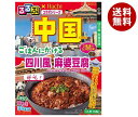 ハチ食品 るるぶ×Hachiコラボシリーズ 中国 ごはんにかける 四川風 麻婆豆腐 150g×20個入｜ 送料無料 四川風 るるぶ 麻婆豆腐 中国