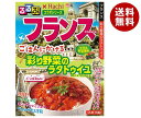 JANコード:4902688265855 原材料 グリル野菜(ズッキーニ、黄ピーマン、赤ピーマン、玉ねぎ、人参)、野菜(玉ねぎ、人参、にんにく)、トマトペースト(中国製造)、トマト・ピューレーづけ、ソテーオニオン、揚げなす、植物油脂、チーズ、砂糖、チキンエキス、食塩、粉末チキンブイヨン、白ワイン、香辛料/増粘剤(加工でん粉)、調味料(アミノ酸等)、pH調整剤、乳酸Ca、パプリカ色素、(一部に小麦・乳成分・大豆・鶏肉を含む) 栄養成分 (1袋(150g)当たり)エネルギー87kcal、たんぱく質3.3g、脂質2.6g、炭水化物12.5g、食塩相当量2.6g(推定値) 内容 カテゴリ:レトルト食品サイズ:165以下(g,ml) 賞味期間 (メーカー製造日より)18ヶ月 名称 どんぶりもののもと 保存方法 常温で保存してください。 備考 販売者:ハチ食品株式会社大阪市西淀川区御幣島2丁目18番31号 ※当店で取り扱いの商品は様々な用途でご利用いただけます。 御歳暮 御中元 お正月 御年賀 母の日 父の日 残暑御見舞 暑中御見舞 寒中御見舞 陣中御見舞 敬老の日 快気祝い 志 進物 内祝 %D御祝 結婚式 引き出物 出産御祝 新築御祝 開店御祝 贈答品 贈物 粗品 新年会 忘年会 二次会 展示会 文化祭 夏祭り 祭り 婦人会 %Dこども会 イベント 記念品 景品 御礼 御見舞 御供え クリスマス バレンタインデー ホワイトデー お花見 ひな祭り こどもの日 %Dギフト プレゼント 新生活 運動会 スポーツ マラソン 受験 パーティー バースデー