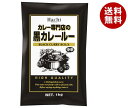 ハチ食品 カレー専門店の 黒カレールー 中辛 1kg×12個入×(2ケース)| 送料無料 一般食品 レトルト カレー カレーライス