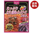 ハチ食品 たっぷりなすミート260 260g×24個入×(2ケース)| 送料無料 パスタ ソース パスタソース なす ナス スパゲティ