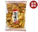 植垣米菓 無選別 おかきミックス 280g×10個入| 送料無料 お菓子 菓子 おかし おかき ミックス