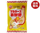 植垣米菓 マヨネーズおかき 45g×20袋入 メーカー 問屋直送| 送料無料 お菓子 袋 マヨネーズ おかき おかし 菓子