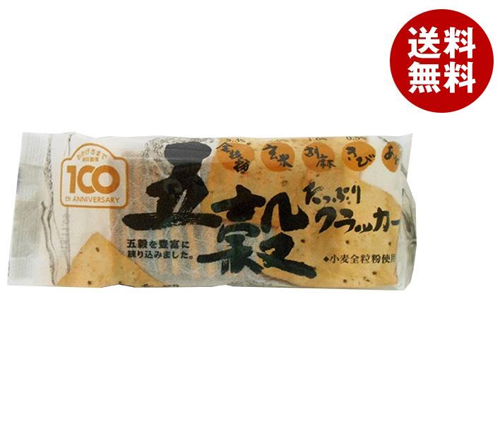 【送料無料・メーカー/問屋直送品・代引不可】前田クラッカー 五穀たっぷりクラッカー 11枚×10袋入｜ クラッカー おかし 五穀 菓子 玄米 胡麻 きび あわのサムネイル