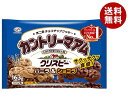【送料無料・メーカー/問屋直送品・代引不可】不二家 カントリーマアム クリスピー バニラ&ショコラ 163g×16袋入| お菓子 クッキー 袋 バニラ ショコラ