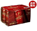 ダイドー ブレンド デミタスコーヒー(6缶パック) 150g缶×30(6×5)本入×(2ケース)| 送料無料 缶コーヒー コーヒー 珈琲 デミタス ダイドー 6缶