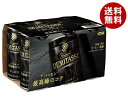 ダイドー ブレンド デミタスコーヒー BLACK(ブラック)(6缶パック) 150g缶×30(6×5)本入×(2ケース)| 送料無料 缶コーヒー コーヒー 珈琲 デミタス ブラック 6缶