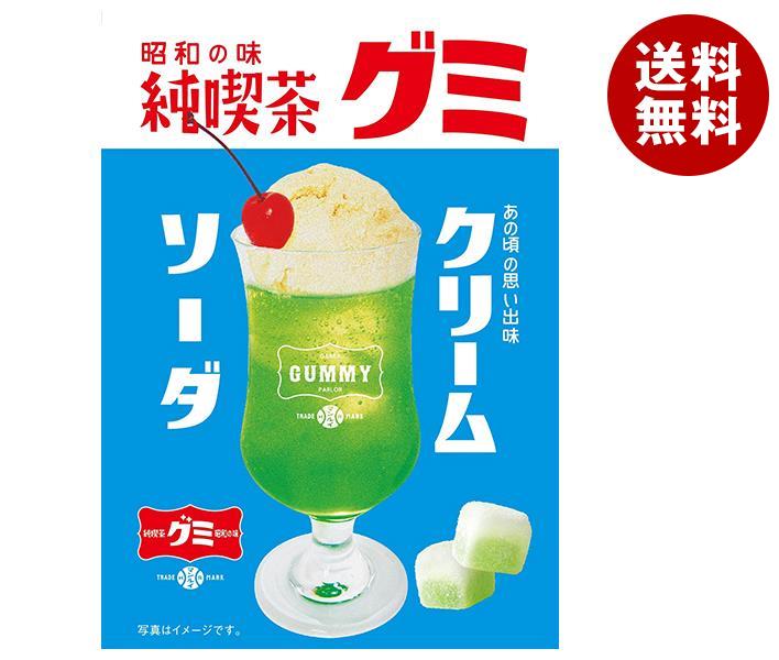 いづみ | 昭和の味 純喫茶グミ ミニチュアマスコット🍮 グミの