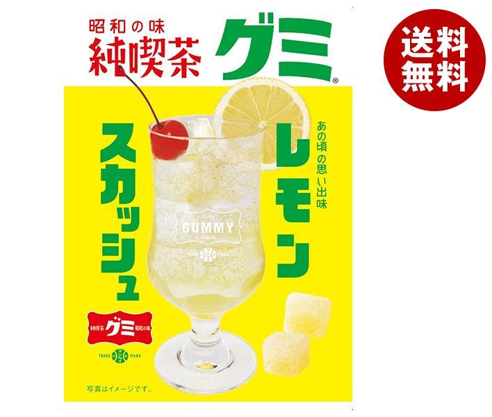アイデアパッケージ 純喫茶グミ レモンスカッシュ 40g×10袋入×(2ケース)｜ 送料無料 お菓子 グミ レモンのサムネイル