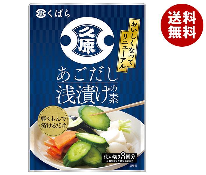 久原醤油 あごだし浅漬けの素 (50g×3)×12本入×(2