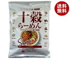 桜井食品 十穀らーめん しょうゆ味 89g×20袋入｜ 送料無料 ラーメン インスタント麺 インスタント しょうゆラーメン