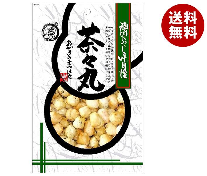 JANコード:4977925800014 原材料 もち米(国産)、食塩、海老、胡麻、青さ、青海苔/着色料(紅麹) 栄養成分 (100gあたり)エネルギー392kcal、たんぱく質7.7g、脂質1.2g、炭水化物87.5g、食塩相当量2.0g 内容 カテゴリ:お菓子、袋サイズ:165以下(g,ml) 賞味期間 (メーカー製造日より)150日 名称 米菓 保存方法 強い光・高温・多湿を避けてください。 備考 製造者:株式会社まつばや奈良県磯城郡田原本町新町318 ※当店で取り扱いの商品は様々な用途でご利用いただけます。 御歳暮 御中元 お正月 御年賀 母の日 父の日 残暑御見舞 暑中御見舞 寒中御見舞 陣中御見舞 敬老の日 快気祝い 志 進物 内祝 %D御祝 結婚式 引き出物 出産御祝 新築御祝 開店御祝 贈答品 贈物 粗品 新年会 忘年会 二次会 展示会 文化祭 夏祭り 祭り 婦人会 %Dこども会 イベント 記念品 景品 御礼 御見舞 御供え クリスマス バレンタインデー ホワイトデー お花見 ひな祭り こどもの日 %Dギフト プレゼント 新生活 運動会 スポーツ マラソン 受験 パーティー バースデー