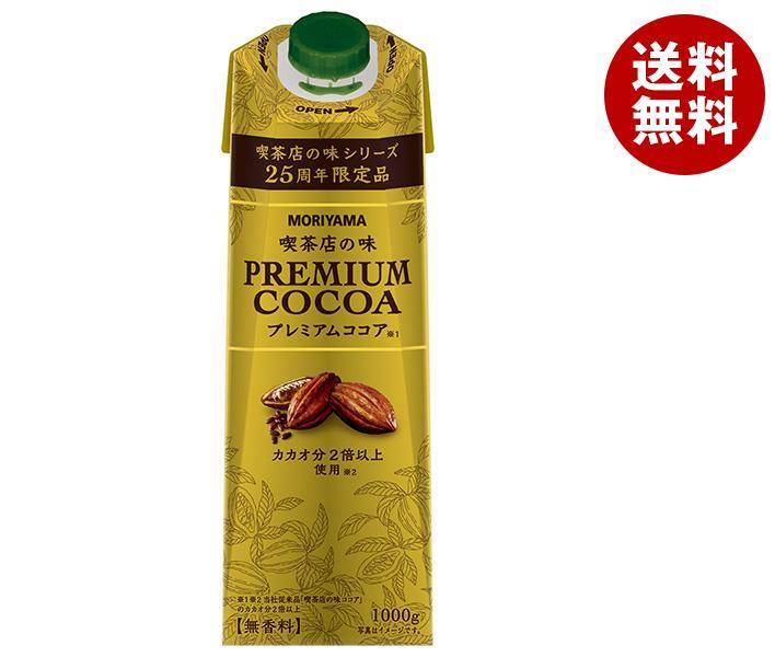 守山乳業 喫茶店の味 プレミアムココア 1000g紙パック×6本入｜ 送料無料 アイスココア 1l 1L 紙パックのサムネイル