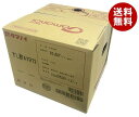 タマノイ酢 すし酢 AYR72 20L×1箱入| 送料無料 調味料 醸造酢 業務用 すし酢 酢 お酢