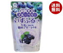 伊豆フェルメンテ いずふるっ 静岡県産ブルーベリー 150g 10袋入｜ 送料無料 お菓子 おやつ デザート 菓子材料