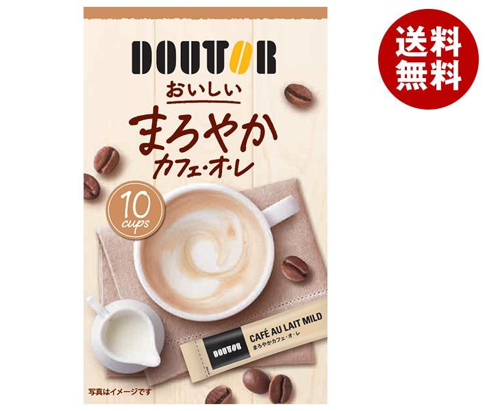 ドトールコーヒー おいしい まろやかカフェオレ (13g×10P)×36箱入｜ 送料無料 カフェオレ コーヒー類 スティックコーヒー