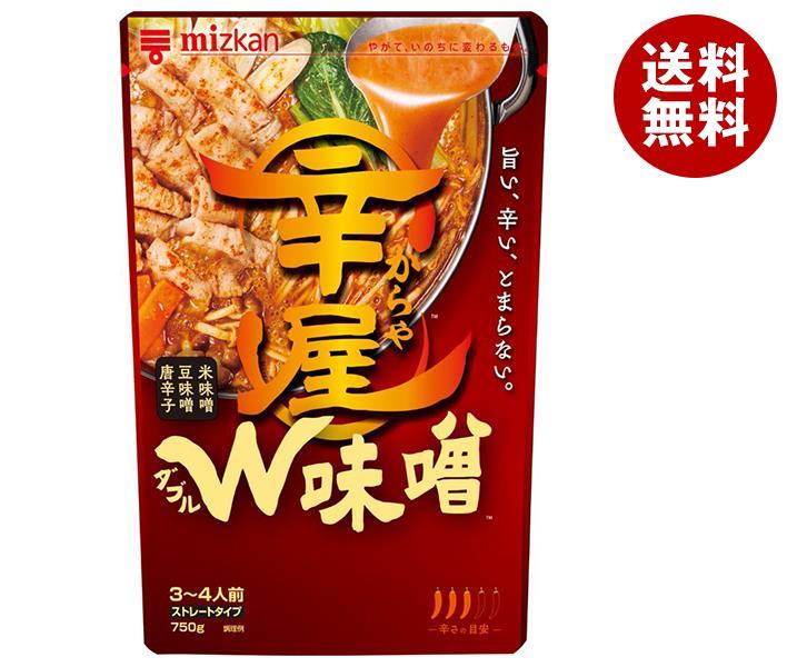 ミツカン 辛屋 W味噌鍋つゆ ストレート 750g×12袋入｜ 送料無料 調味料 粉末 鍋つゆ 素 鍋スープのサムネイル