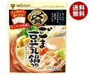 ミツカン 〆まで美味しいミニパック ごま豆乳鍋つゆ 36g×4×10袋入| 送料無料 鍋つゆ 鍋スープ 胡麻 豆乳 濃縮