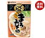 ミツカン 〆まで美味しい まろみそ鍋つゆ ストレート 750g×12袋入｜ 送料無料 鍋 なべ 濃厚 みそ 味噌 みそ鍋 味噌鍋