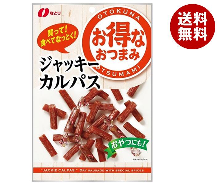 楽天MISONOYA楽天市場店なとり お得なおつまみ ジャッキーカルパス 117g×10袋入×（2ケース）｜ 送料無料 ソーセージ お菓子 袋 おつまみ